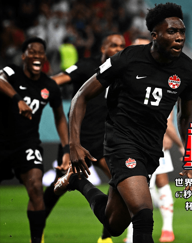 宝威体育官方网站-加拿大队国际赛场惊险过关，士气高昂的简单介绍