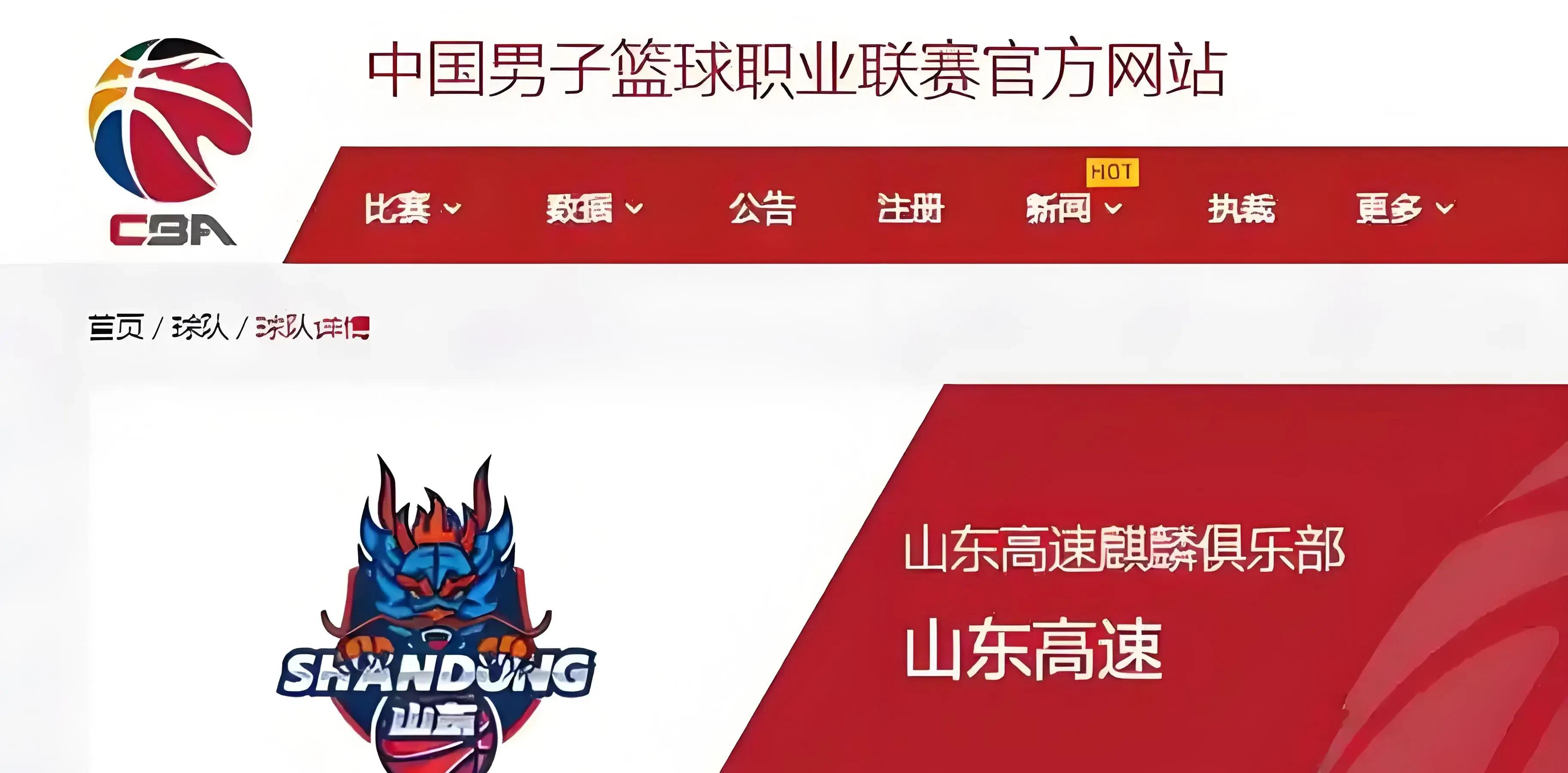 宝威体育官方网站-出色表现得到认可，球队成功闯入下一轮(出色表现得到认可,球队成功闯入下一轮世界)